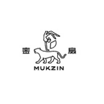 Mukzin